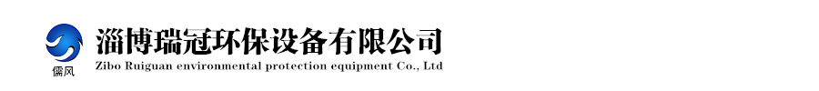 銅陵化工集團(tuán)新橋礦業(yè)有限公司